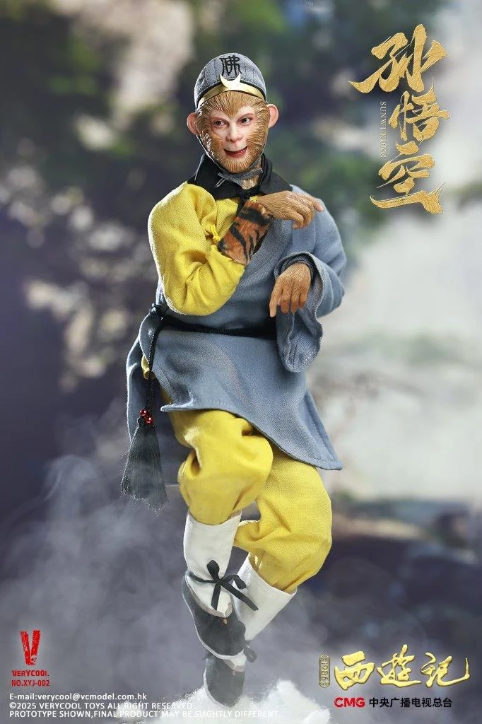 1/6 Very Cool Journey to the West Sun Wukong Figure [VCF-XYJ002 