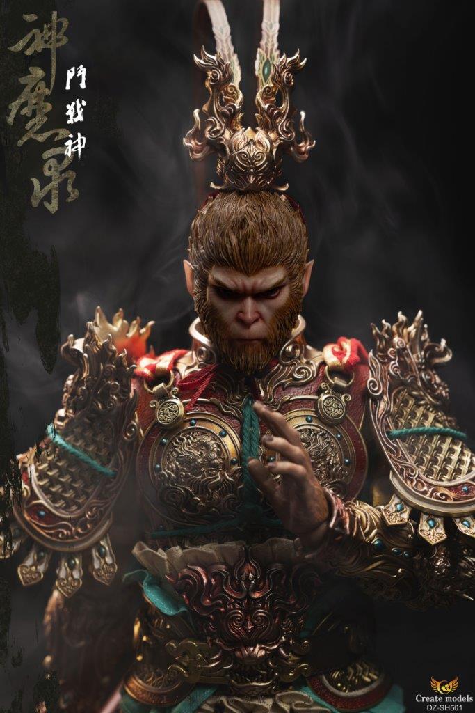 Create Models 1:6 God of War Collectible Figure [CMD-DZSH501
