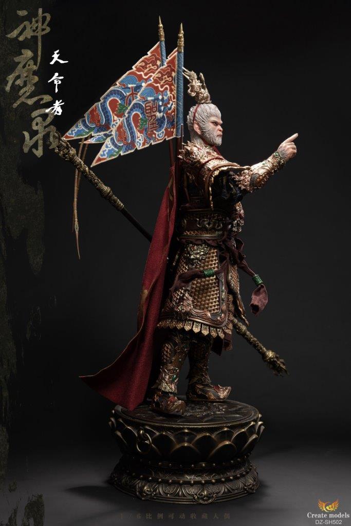 Create Models 1:6 Tian Ming Zhe Collectible Figure [CMD-DZSH502