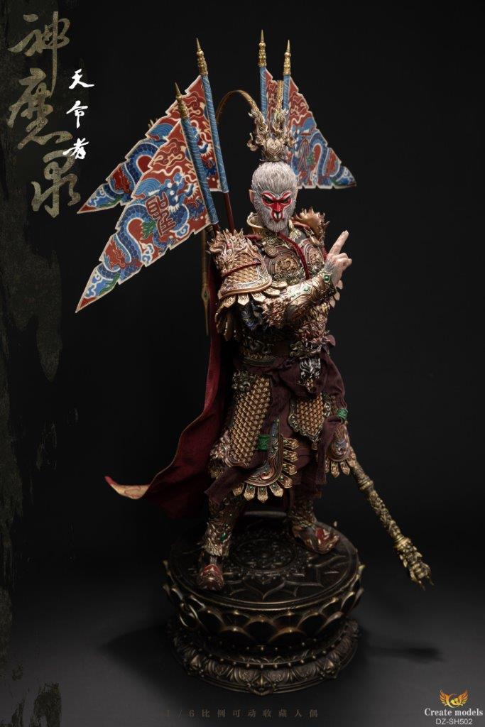 Create Models 1:6 Tian Ming Zhe Collectible Figure [CMD-DZSH502