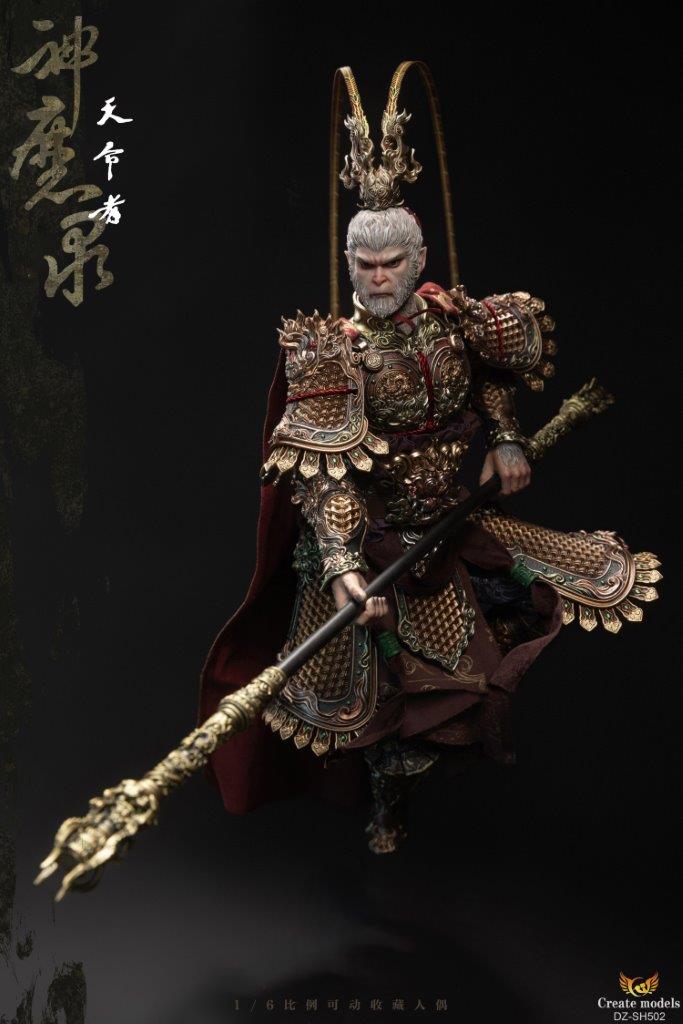 Create Models 1:6 Tian Ming Zhe Collectible Figure [CMD-DZSH502