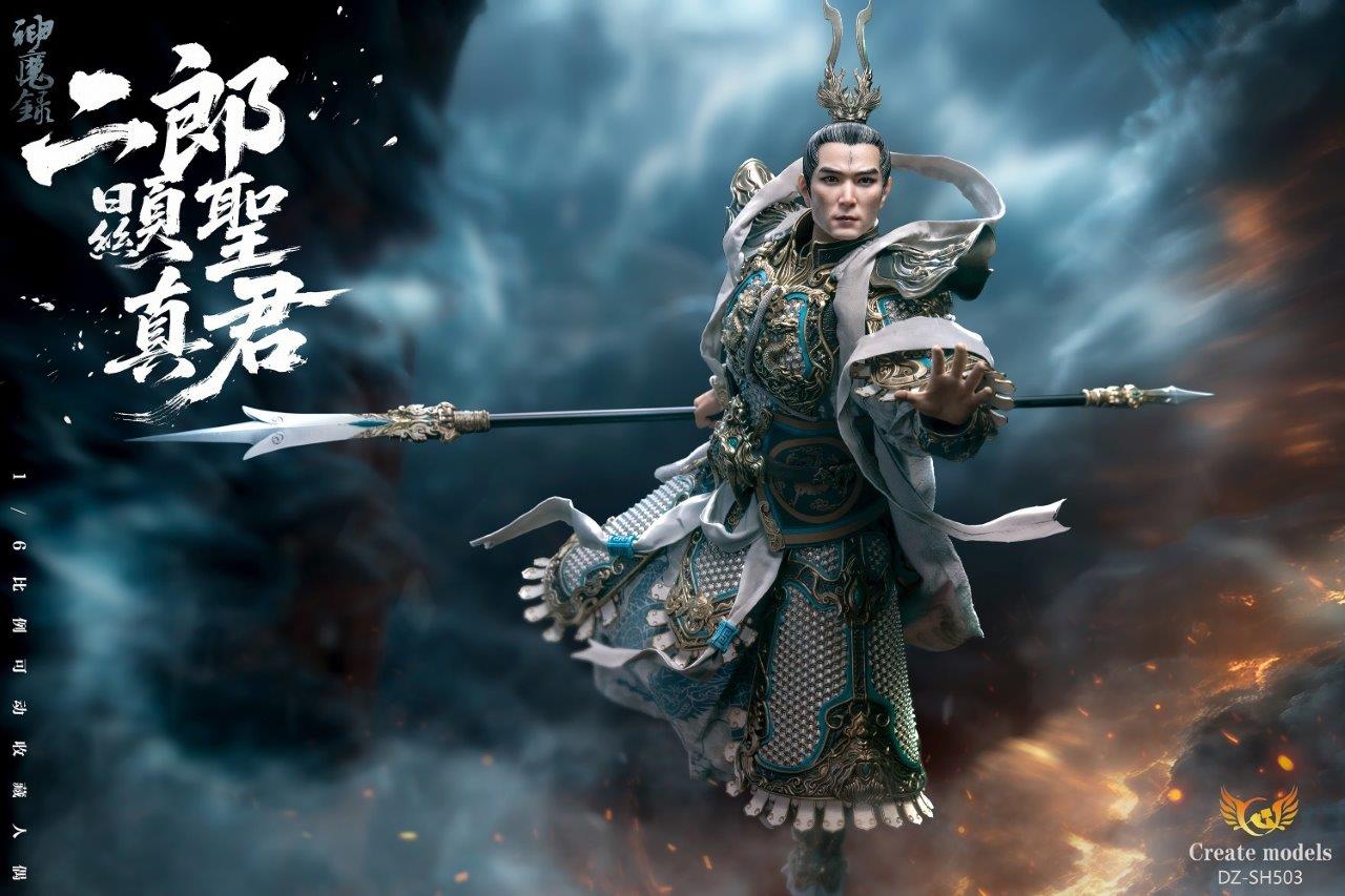 Create Models 1:6 Erlang Shen Collectible Figure [CMD-DZSH503