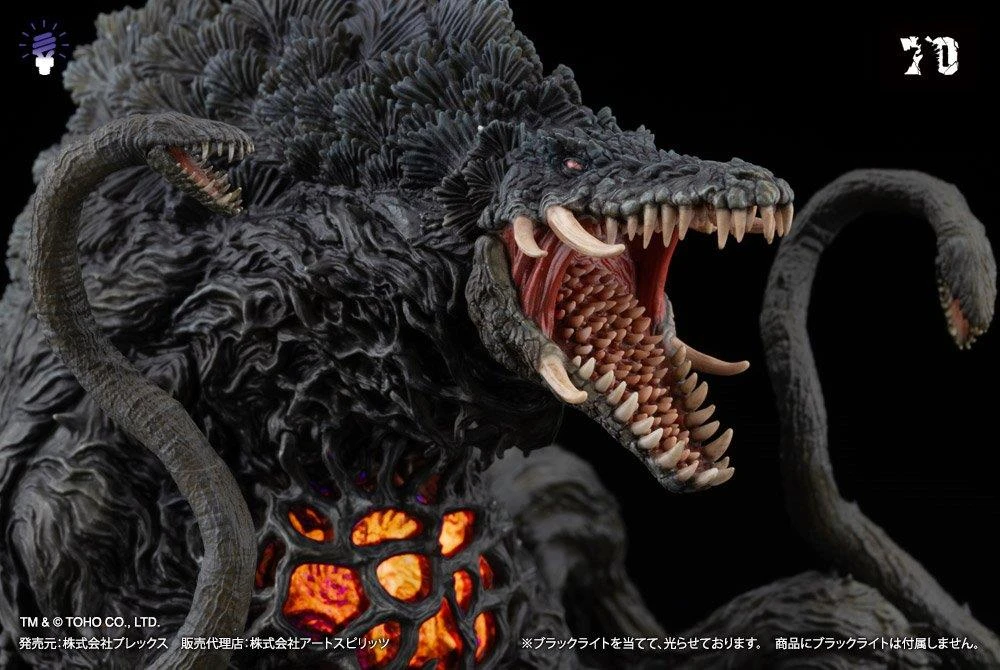 Art Spirits Hyper Modeling EX Biollante Black Light Version Hight ...