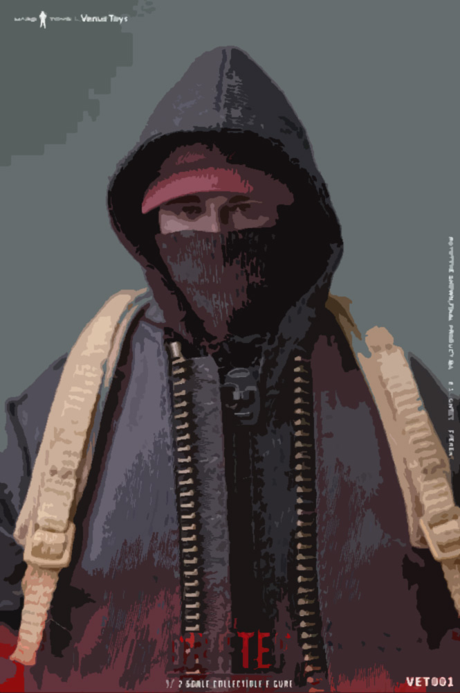 Mars Toys X Venus Toys The Drifter Action Figure Deluxe Edition