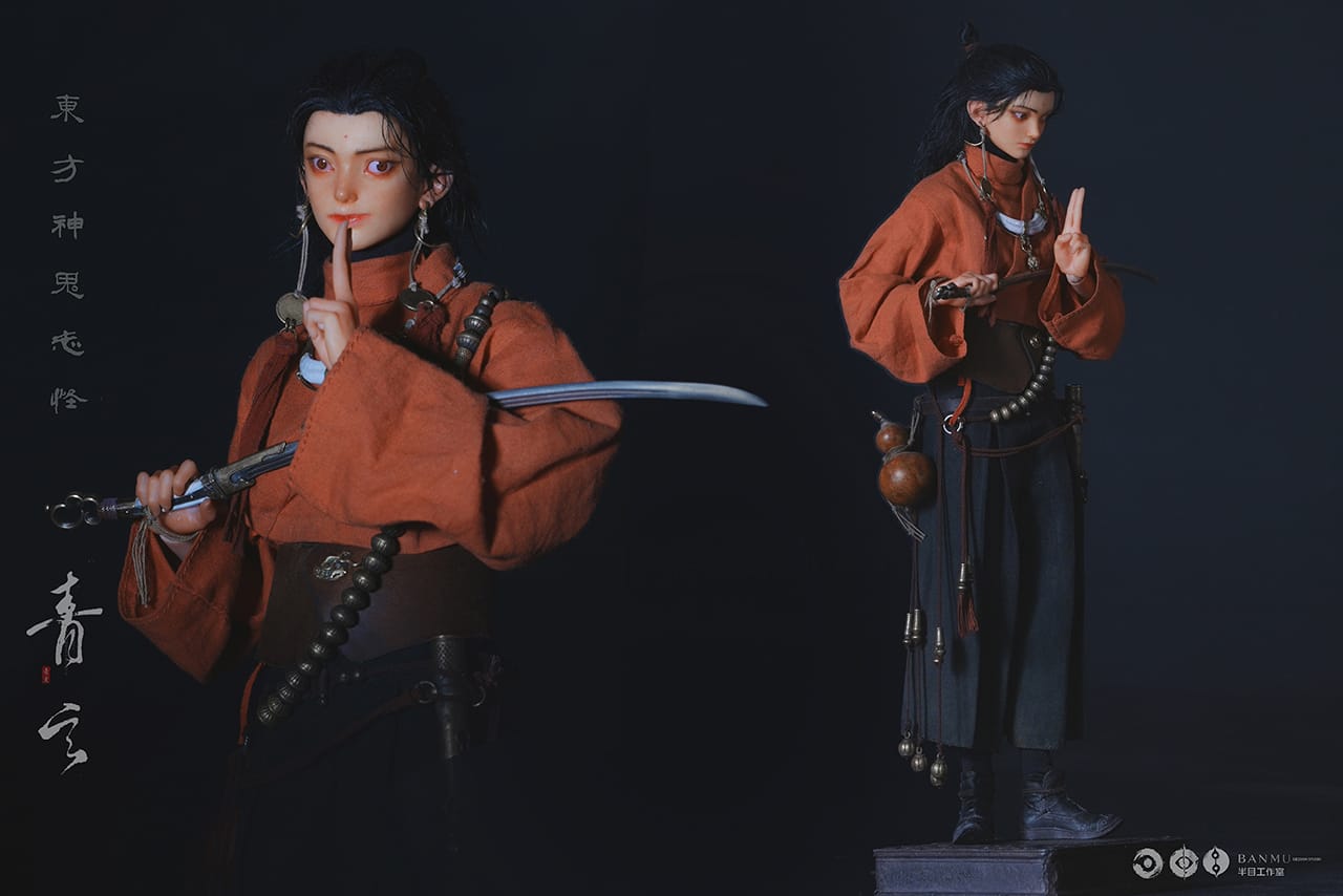 ⭕️新春万福⭕️メタル箱⭕️ ⑥古典◆プログレ◆美旋律など全帯付 セット Banmu Studio Oriental Myths & Spirits Series Vol.1 Qing Xuan