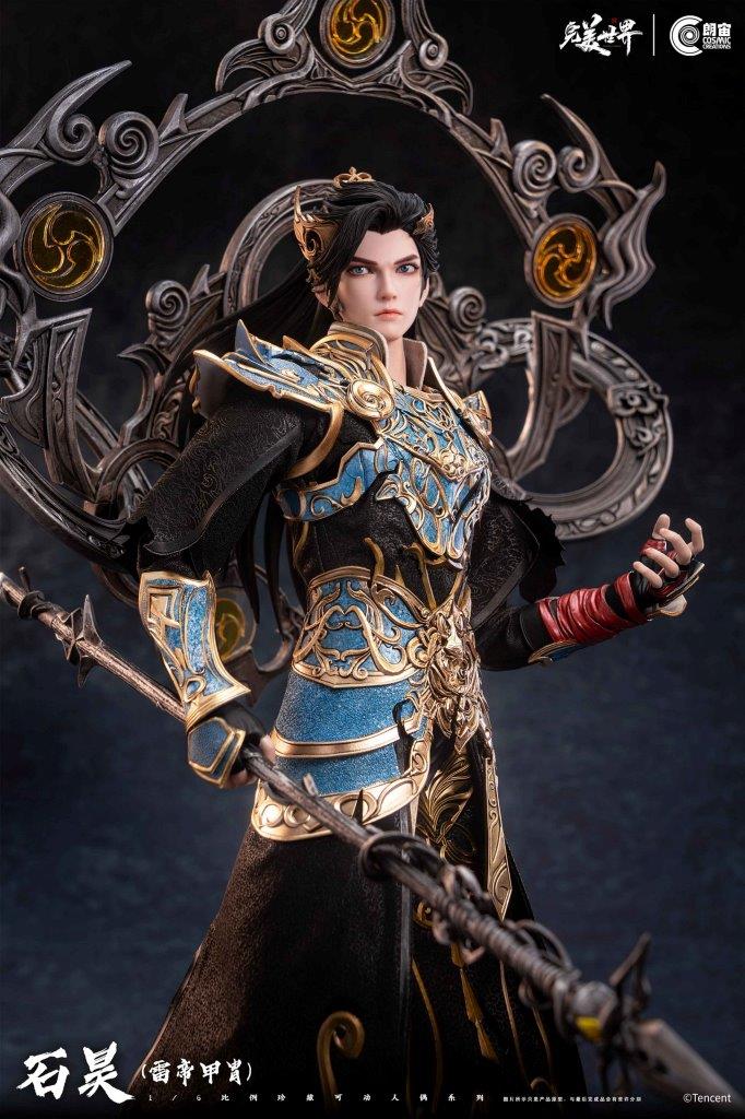 【Disney】Art figure （空山基）KYO1049 Disney】Art figure （空山基）KYO1049