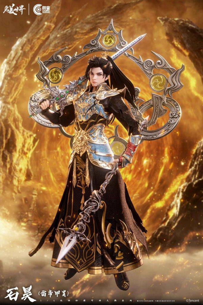 Cosmic Studio 1/6 ShiHao LeiDi JiaZhou Collectible Figure [COS