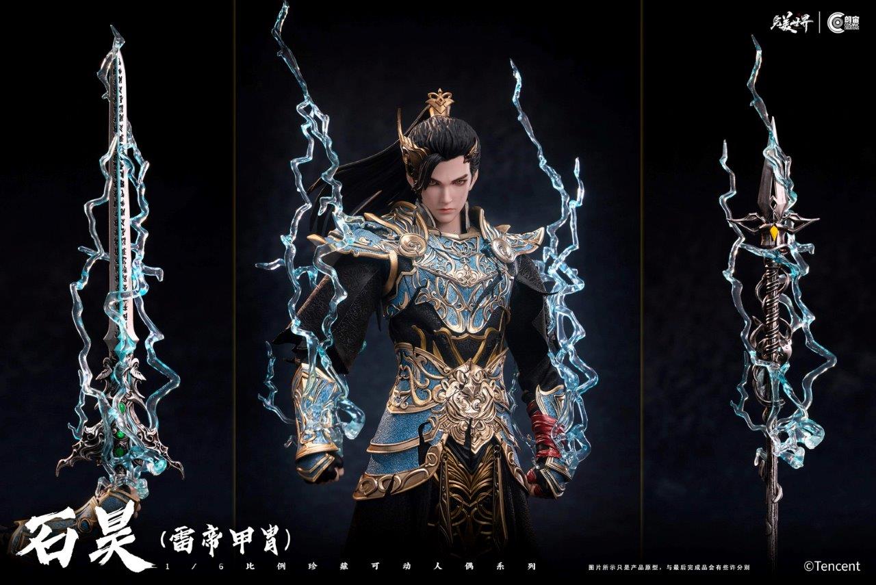 Cosmic Studio 1/6 ShiHao LeiDi JiaZhou Collectible Figure [COS