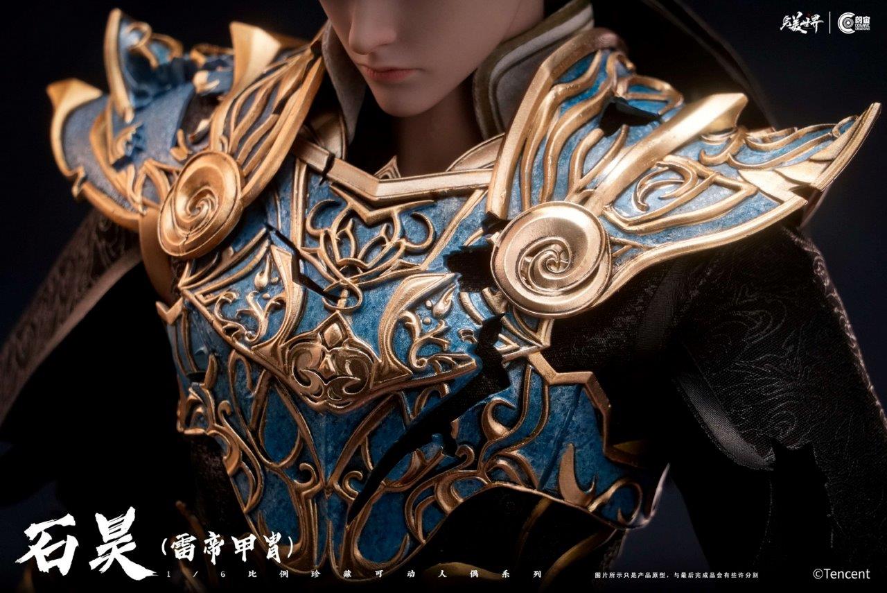 Cosmic Studio 1/6 ShiHao LeiDi JiaZhou Collectible Figure