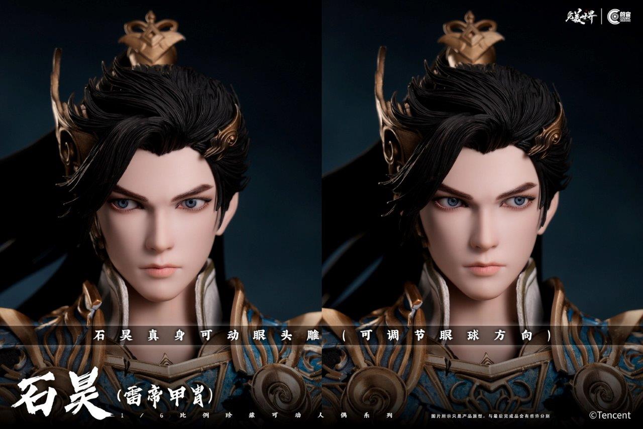 Cosmic Studio 1/6 ShiHao LeiDi JiaZhou Collectible Figure [COS
