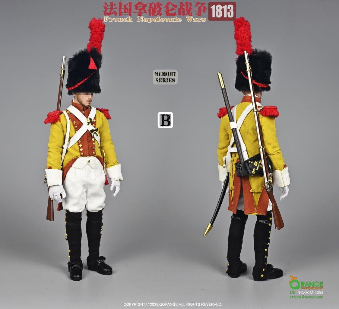 QO Toys 1/6 Protection Regiment Ambulance Corps in GuangZhou