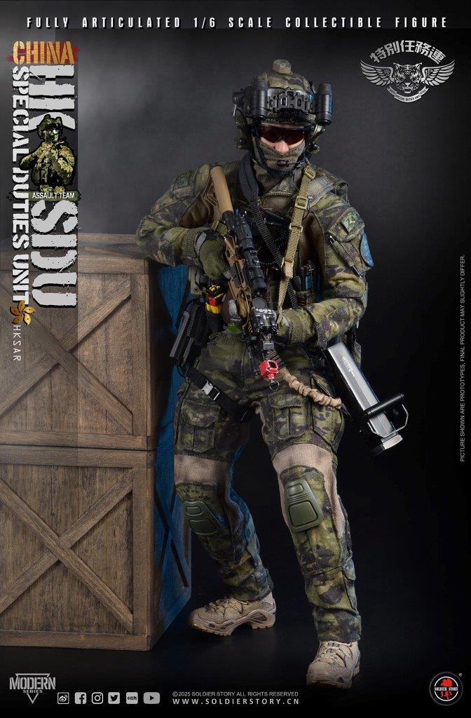 1:6 Soldier Story Hong Kong SDU Assault Rifleman Figure [SS