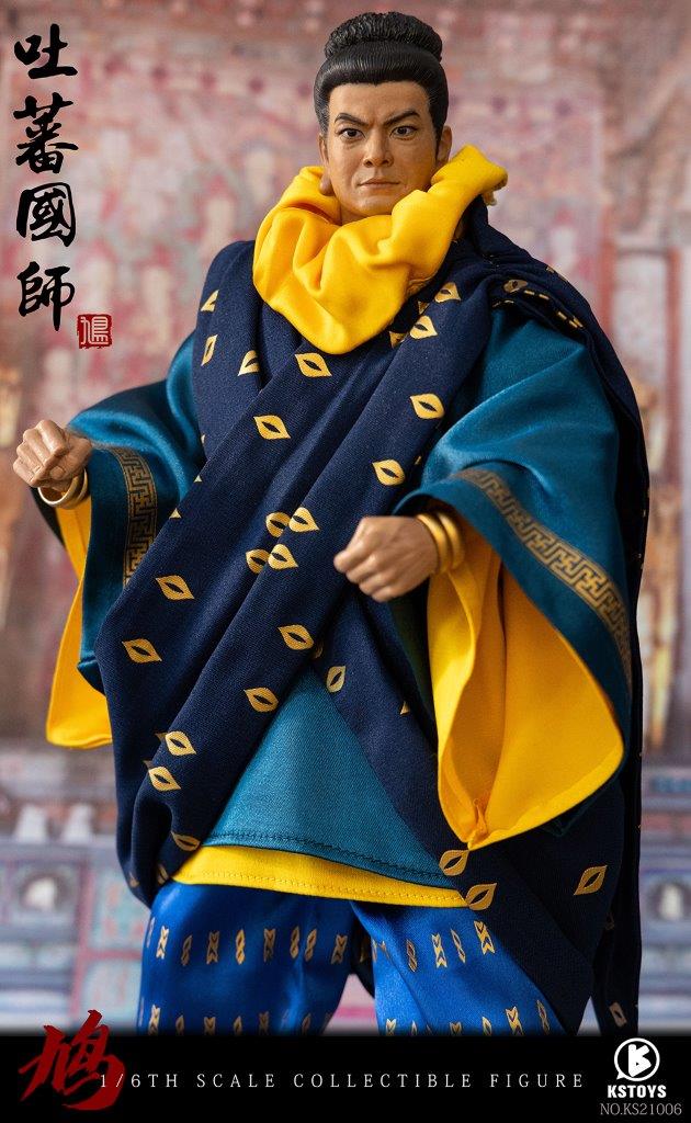 INSPIRE 武藤敬司 & グレート・ムタ 1/6SCALE FIGURE INSPIRE 武藤敬司 & グレート・ムタ 1/6SCALE FIGURE Amazon.co