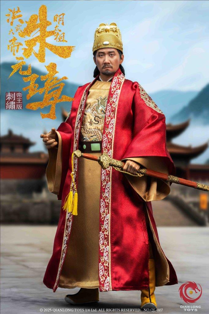 Qian Long Toy 1:6 Emperor Taizu of Ming, Zhu Yuanzhang Figure [QL