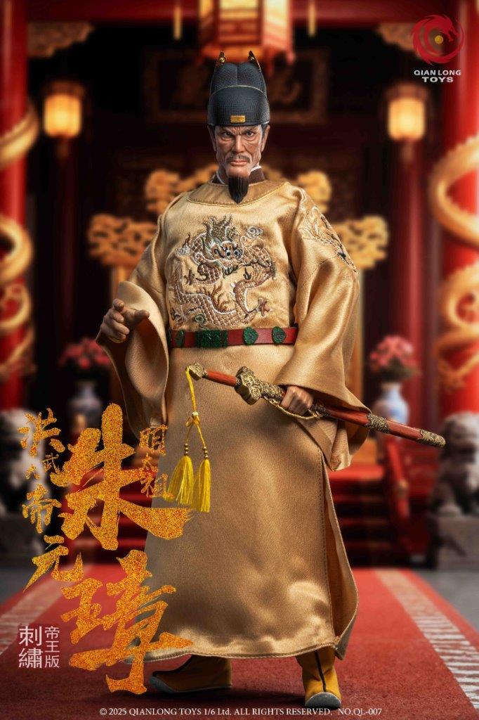 Qian Long Toy 1:6 Emperor Taizu of Ming, Zhu Yuanzhang Figure [QL