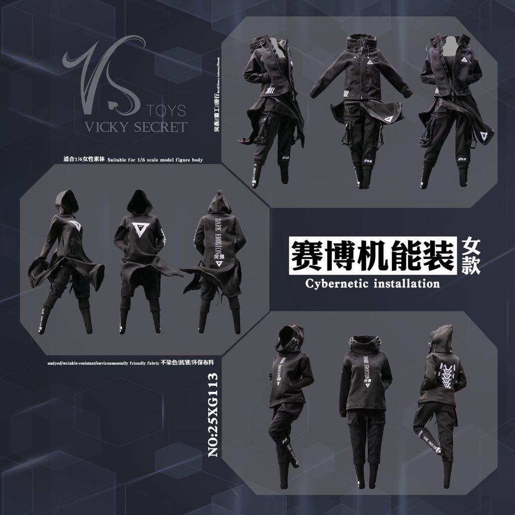 VS Toys 1:6 Cyber Functional Outfit for Action Figures [VST