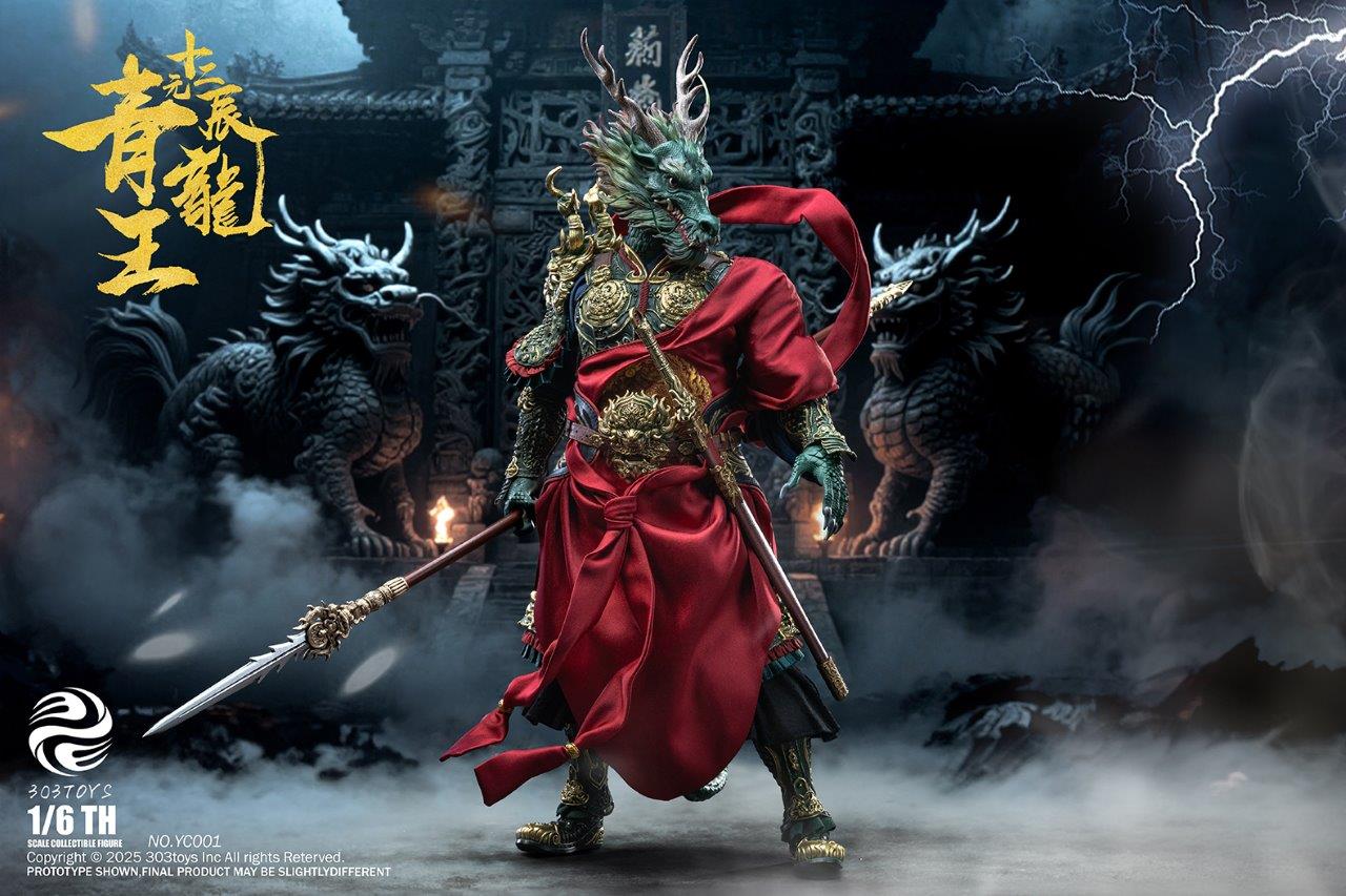 303 Toys 1/6 THE TWELVE ZODIAC AZURE DRAGON KING STANDARD EDITION