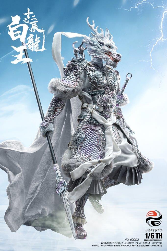 303 Toys 1/6 THE TWELVE ZODIAC WHITE DRAGON KING STANDARD EDITION