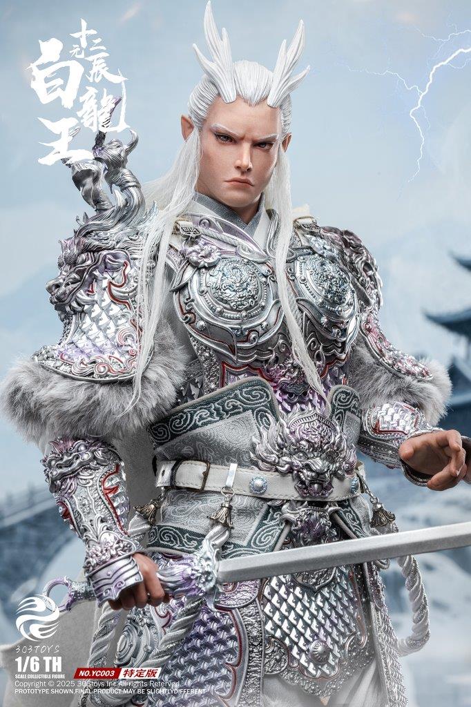jiyong　１２本 303 Toys 1/6 THE TWELVE ZODIAC WHITE DRAGON KING EXCLUSIVE EDITION
