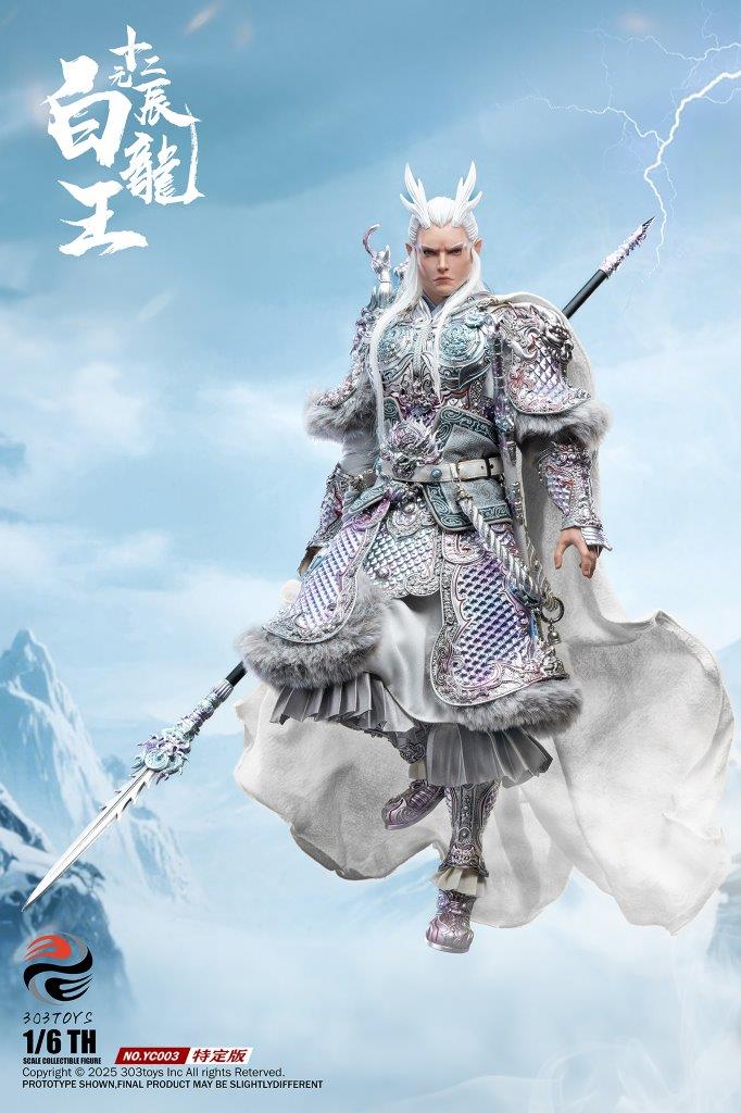 303 Toys 1/6 THE TWELVE ZODIAC WHITE DRAGON KING EXCLUSIVE EDITION