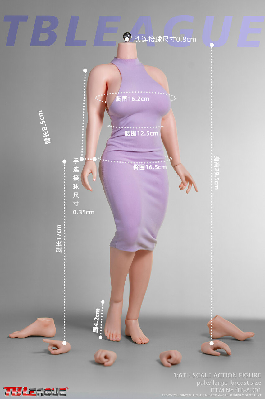TBLeague Phicen 1:6 Super-Flexible Female Seamless Pale Body with