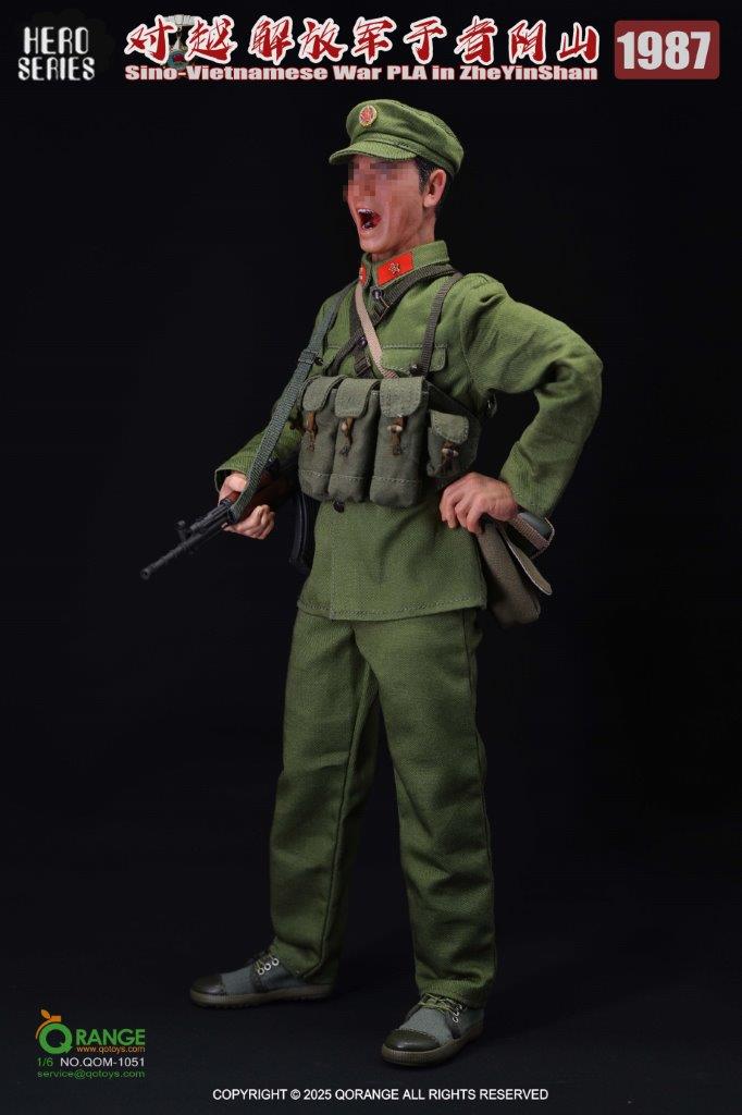 QO Toys 1/6 Sino-Vietnamese War PLA in ZheYinShan 1987 Accessories