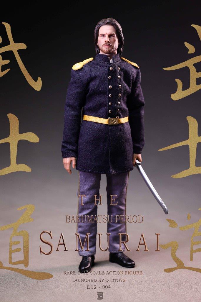 D12 Toys Bakumatsu Loyal Deluxe Edition Action Figure [D12-004