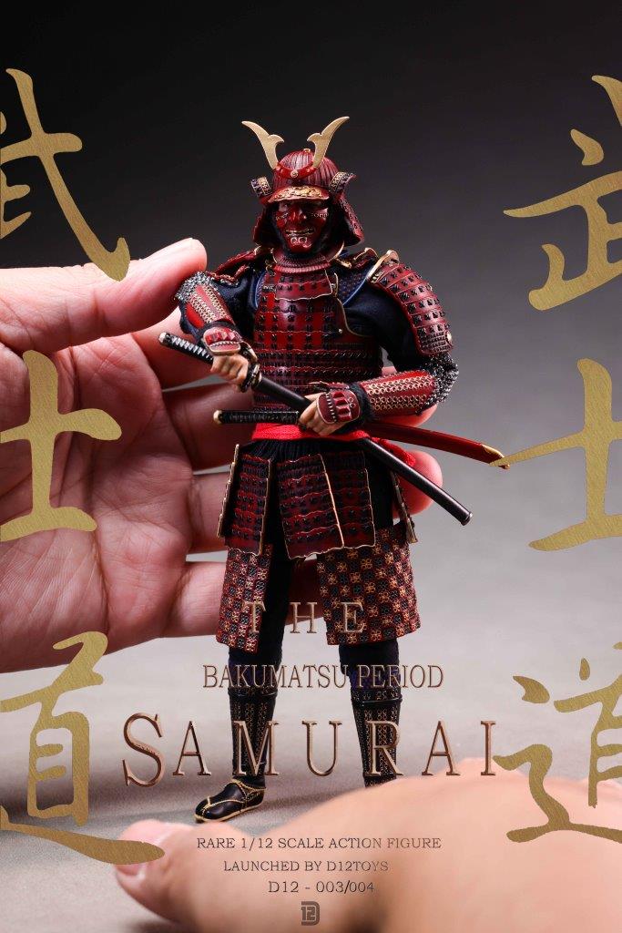 D12 Toys Bakumatsu Loyal Deluxe Edition Action Figure [D12-004