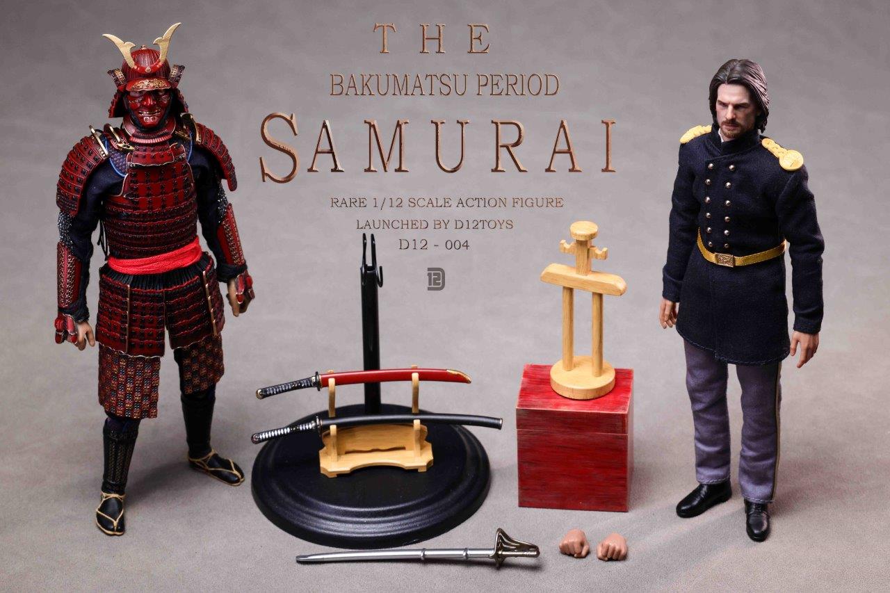 D12 Toys Bakumatsu Loyal Deluxe Edition Action Figure [D12-004