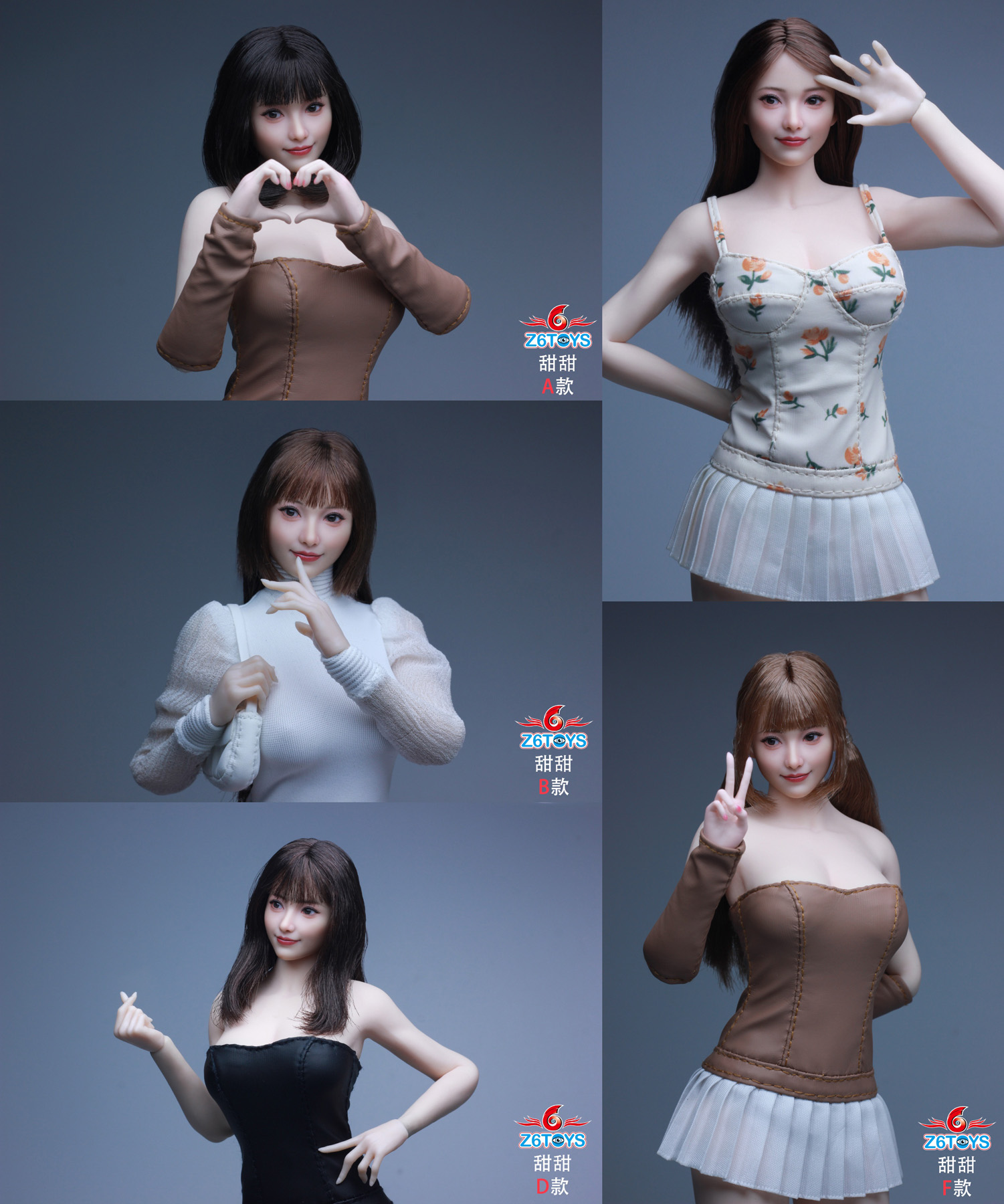 Z6 Toys 1/6 Asian Beauty Head Sweetie for Girls Figure [Z6T-021F