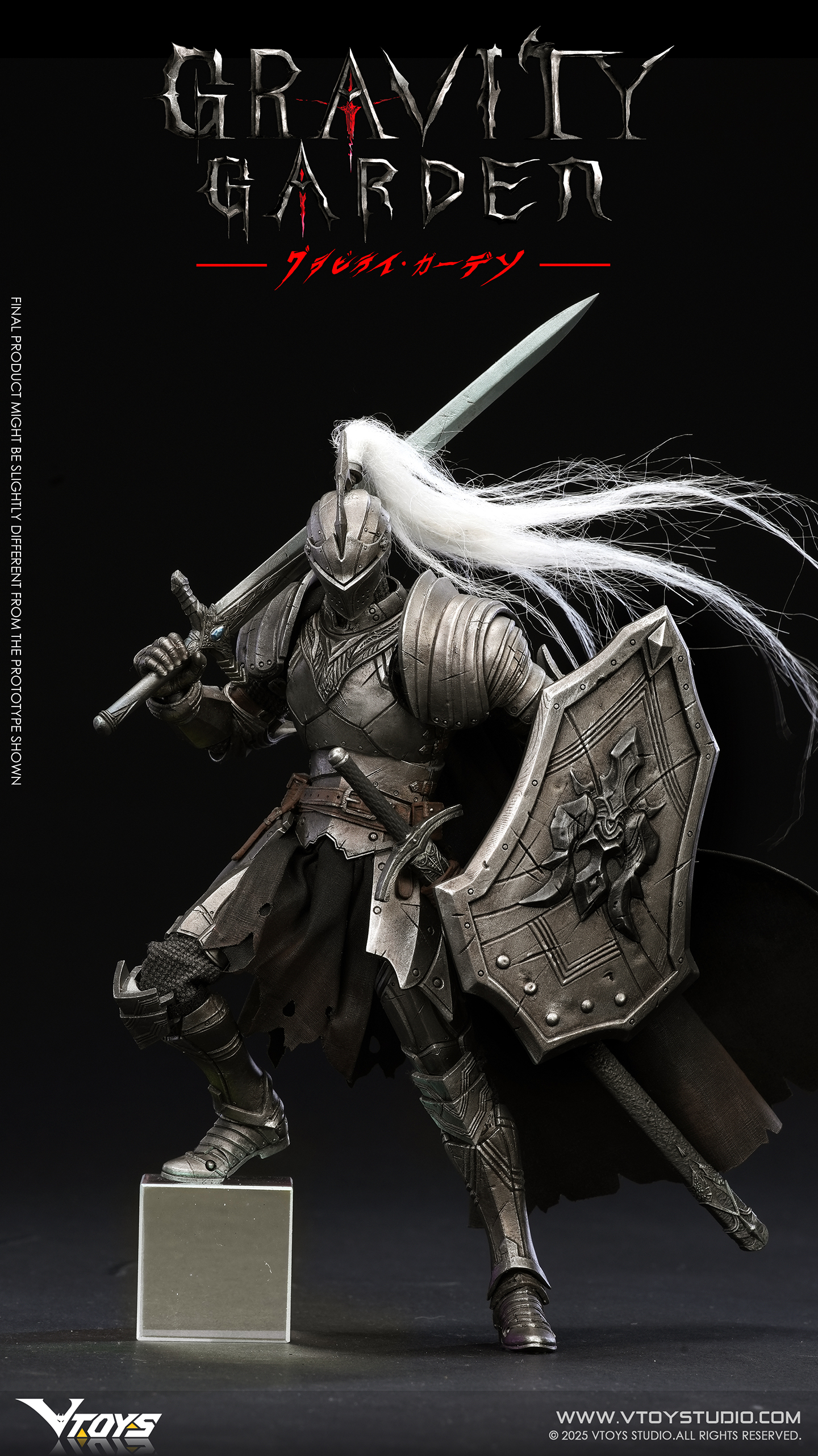 VTOYS X BMS 1:12 Silvermoon Knight Boxed Figure [VSD-011] - EKIA