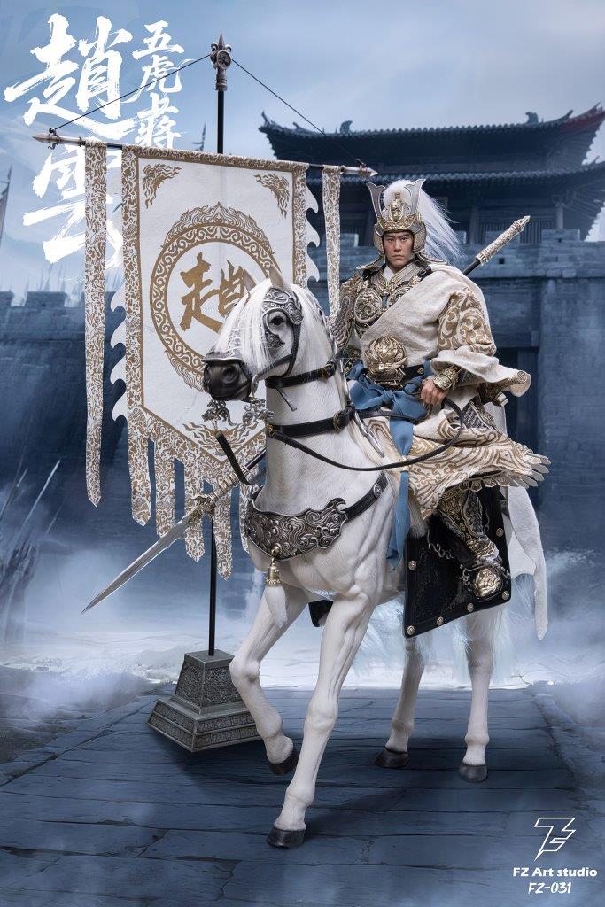 FZ Art Studio 1/6 Five Great Generals Zhao Yun Deluxe Edition [FZ