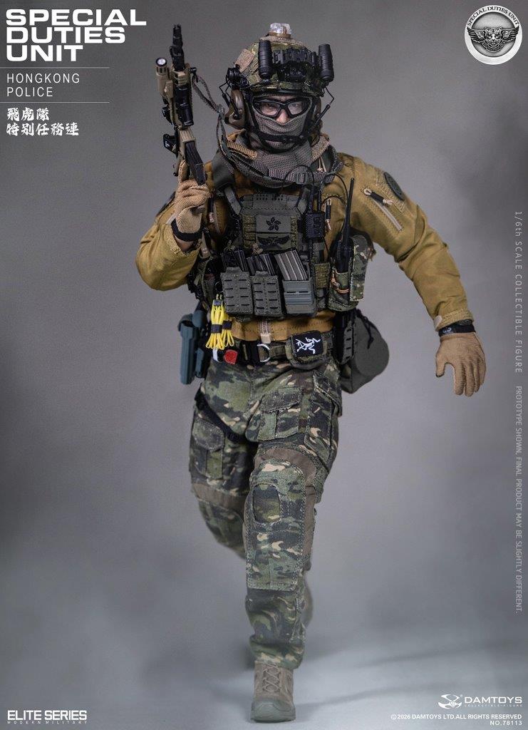 DAM Toys 1:6 Hong Kong Police Special Duties Unit Figure [DAM
