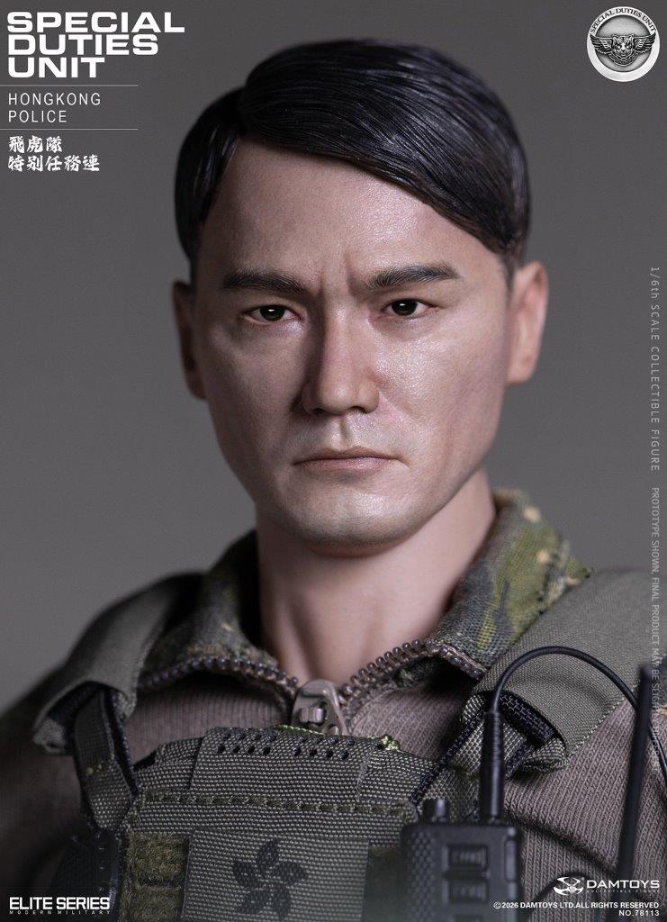 DAM Toys 1:6 Hong Kong Police Special Duties Unit Figure [DAM