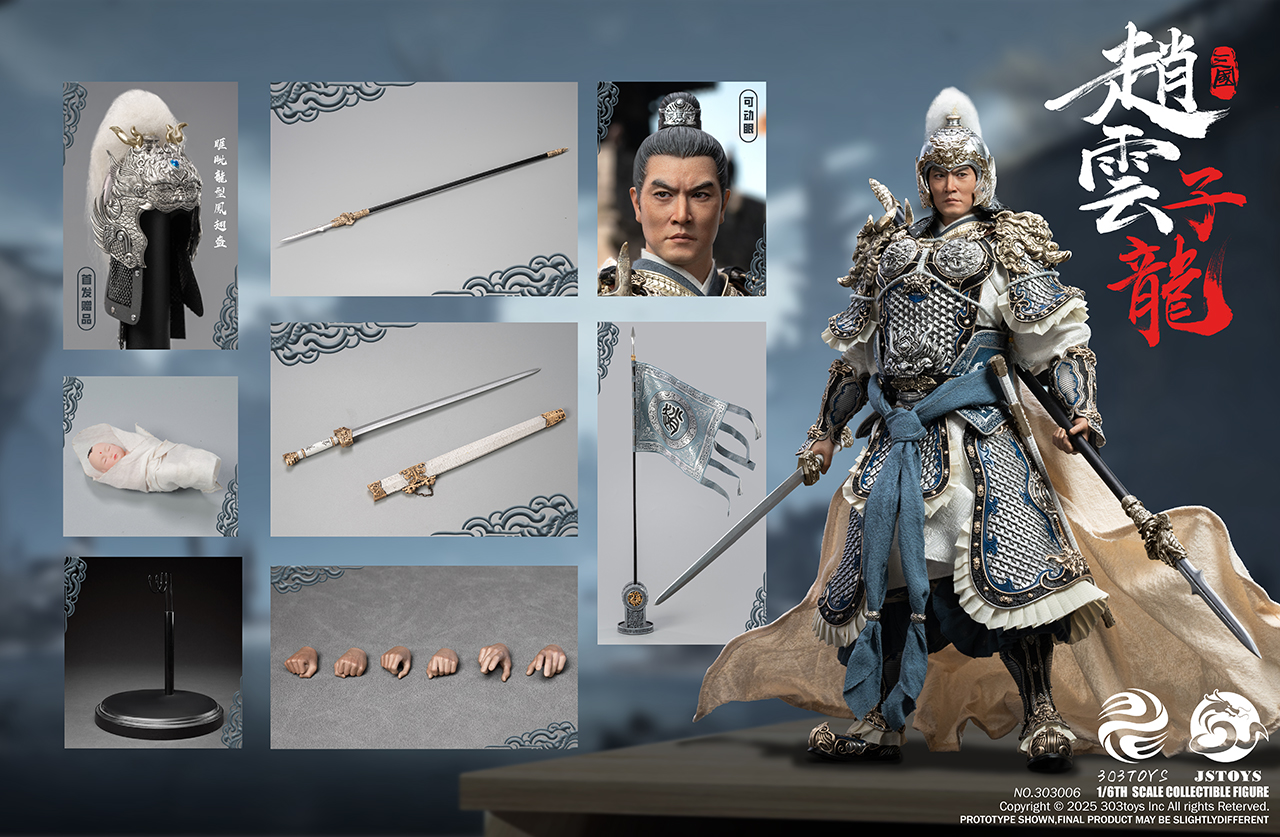303 Toys 1/6 Zhao Yun Exclusive Edition [303T-303006] - EKIA Hobbies