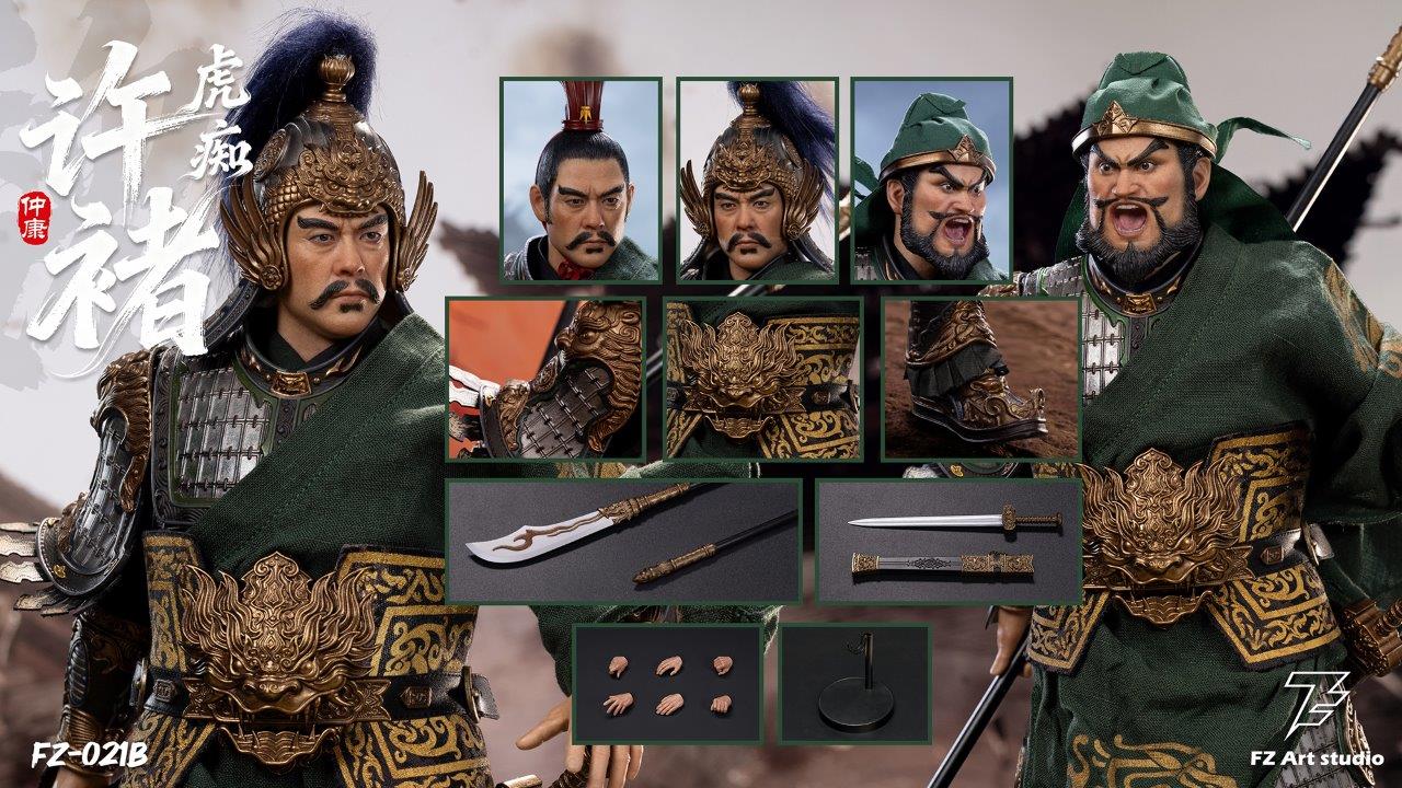 FZ Art Studio 1/6 Great General Legend Wei Chapter Fierce Tiger Xu