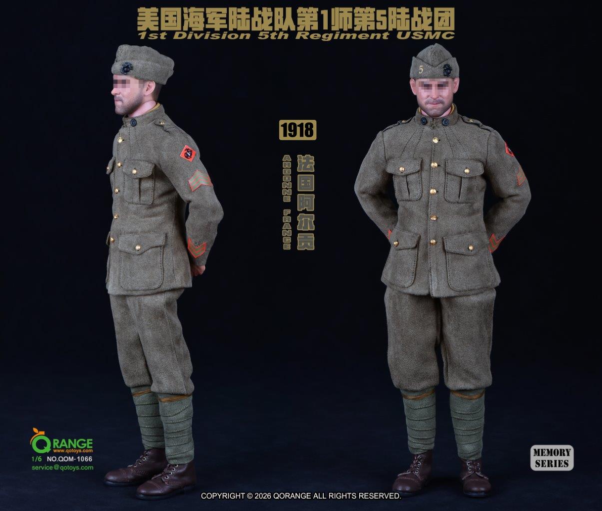 QO Toys 1/6 USMC 1st Division 5th Regiment in Argonne France 1918