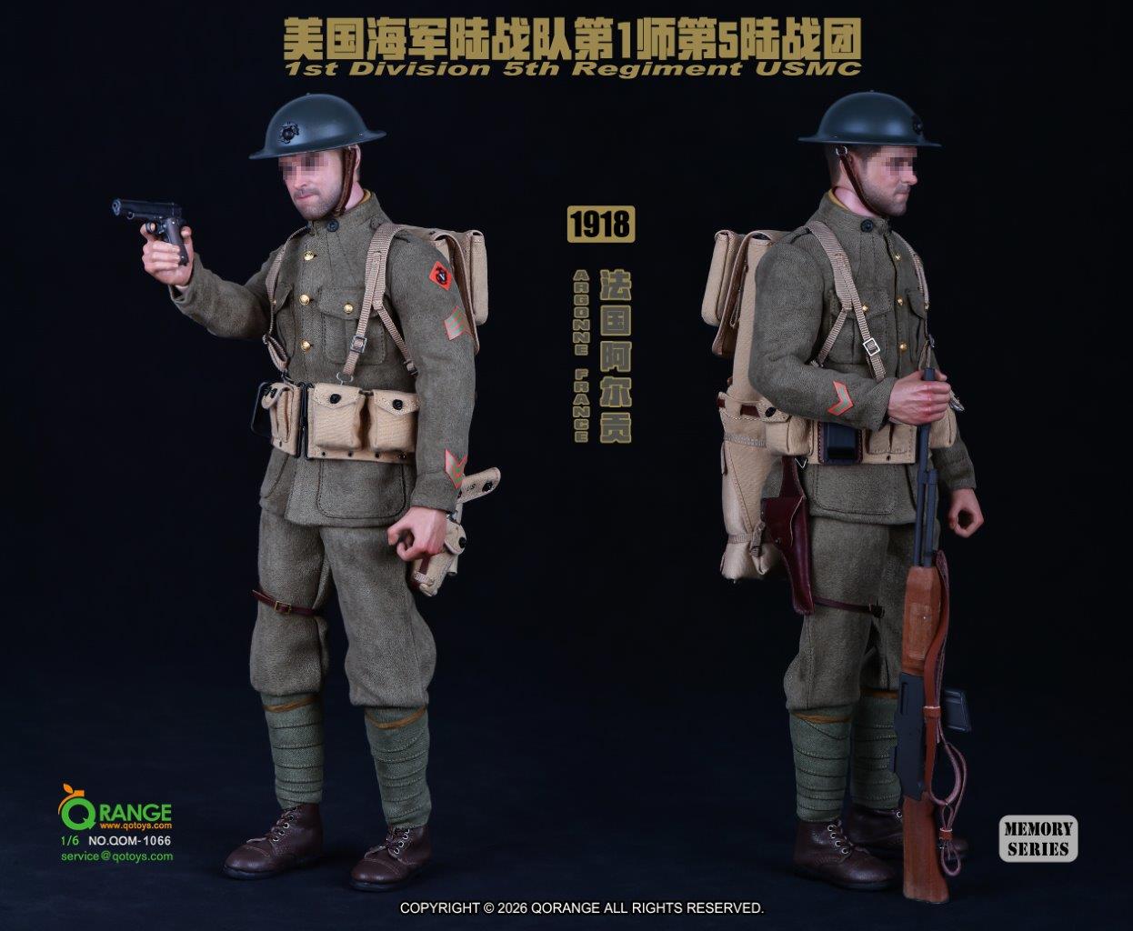 QO Toys 1/6 USMC 1st Division 5th Regiment in Argonne France 1918