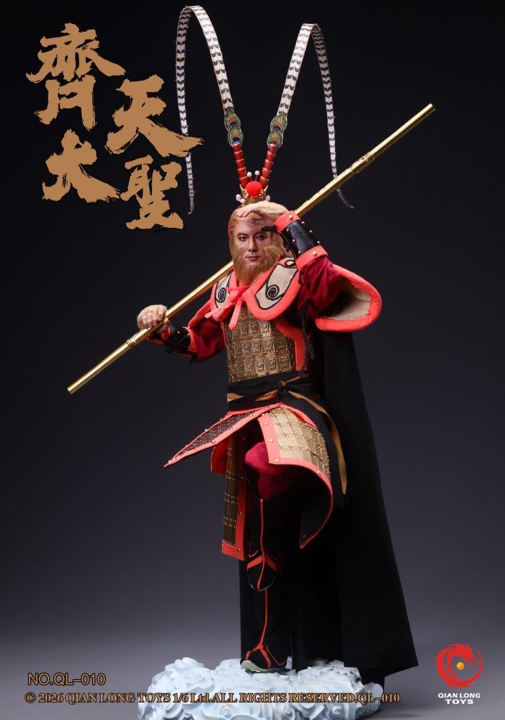 Qian Long Toy 1:6 Monkey King Sun Wukong Figure [QL-010] - EKIA