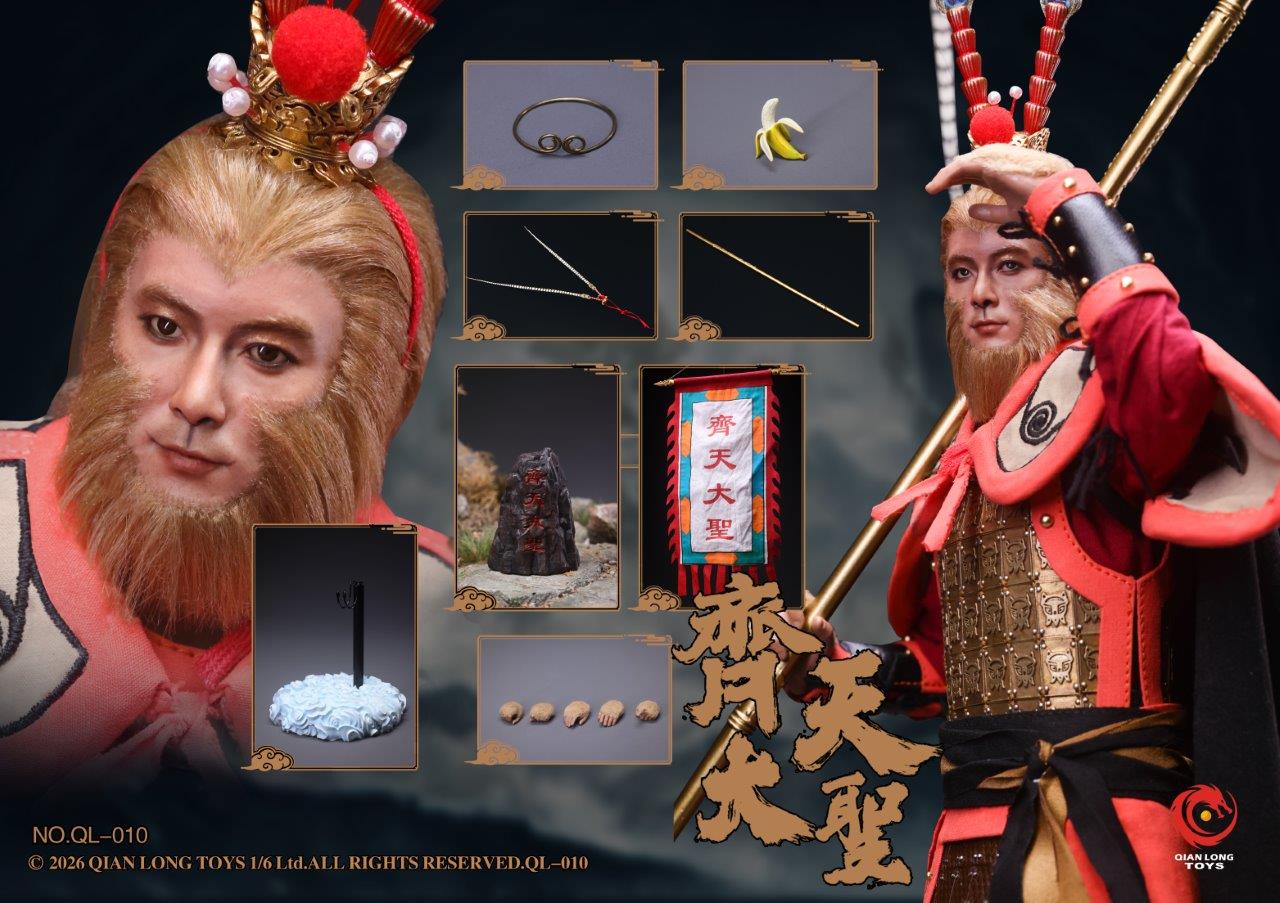 Qian Long Toy 1:6 Monkey King Sun Wukong Figure [QL-010] - EKIA