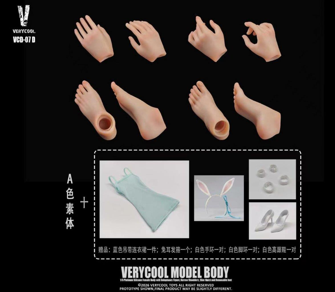 Very Cool 1/6 Silicone No.7 Character Figurine Bodies [VC-D07DE
