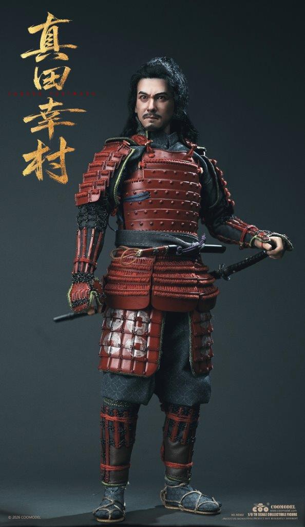 1/6 COO Model EMPIRE ERA SANADA YUKIMURA PURE COPPER LIMITED