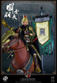 [303T-313SET&91; 1:6 Scale Guan Yu 關羽 A.K.A Yunchang 2.0 Deluxe Set