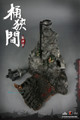 [CM-SE023&91; COO Model 1/6 Dragon Rock of Okehazama Scene Platform