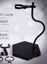 TYS-STAND] TYS Toys Action Figure Dynamic Stand - EKIA Hobbies