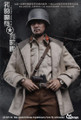 [DYH-004&91; Chinese Expeditionary Force 1/6 Figure, My Commander by CYYToys