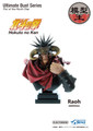 [MM-FNS02&91; Fist Of The North Star Raoh Resin Bust Statue by Model Masters