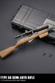 General 1/6 Scale Type 56 Semi-Auto Rifle [GA-007&91;