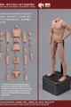 1/6 MAHA Studio Narrow Shoulder Body [MH-2201&91;