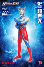 ZC World Ultraman Zero 60cm [ZC-488] - EKIA Hobbies